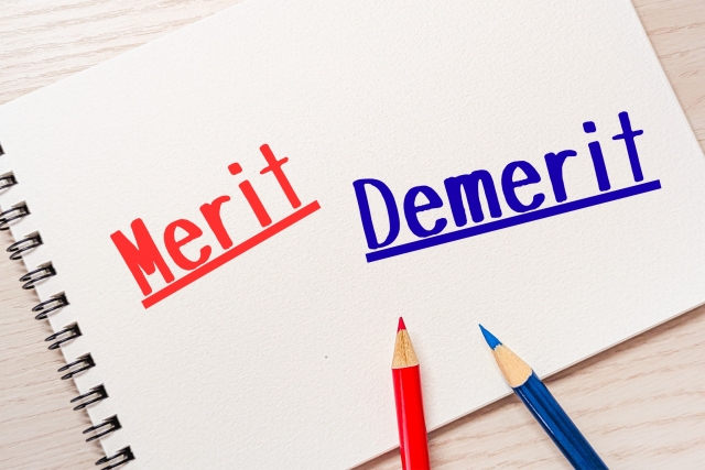 メリット、デメリットをイメージした画像