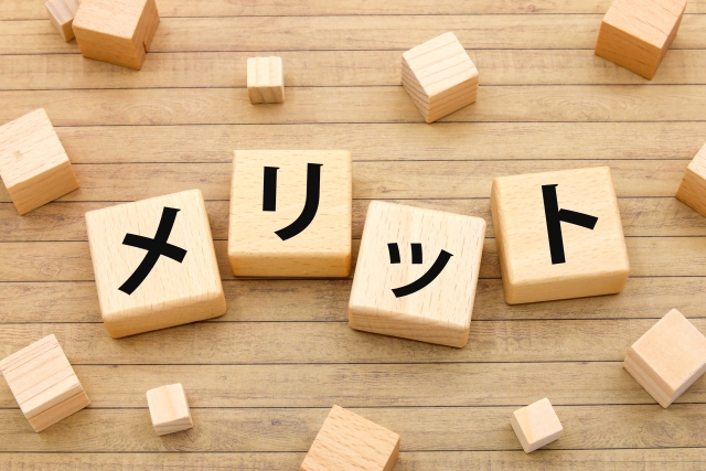 IoTゲートウェイを活用するメリット